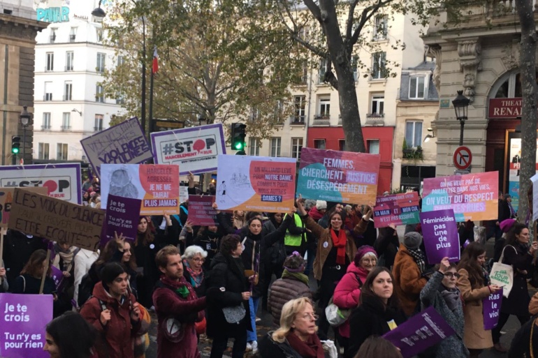 Stop Harcèlement de Rue